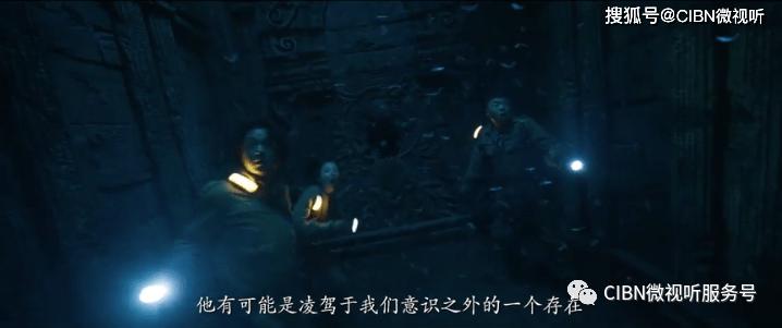 党建引领聚合力 筑牢生命防护墙