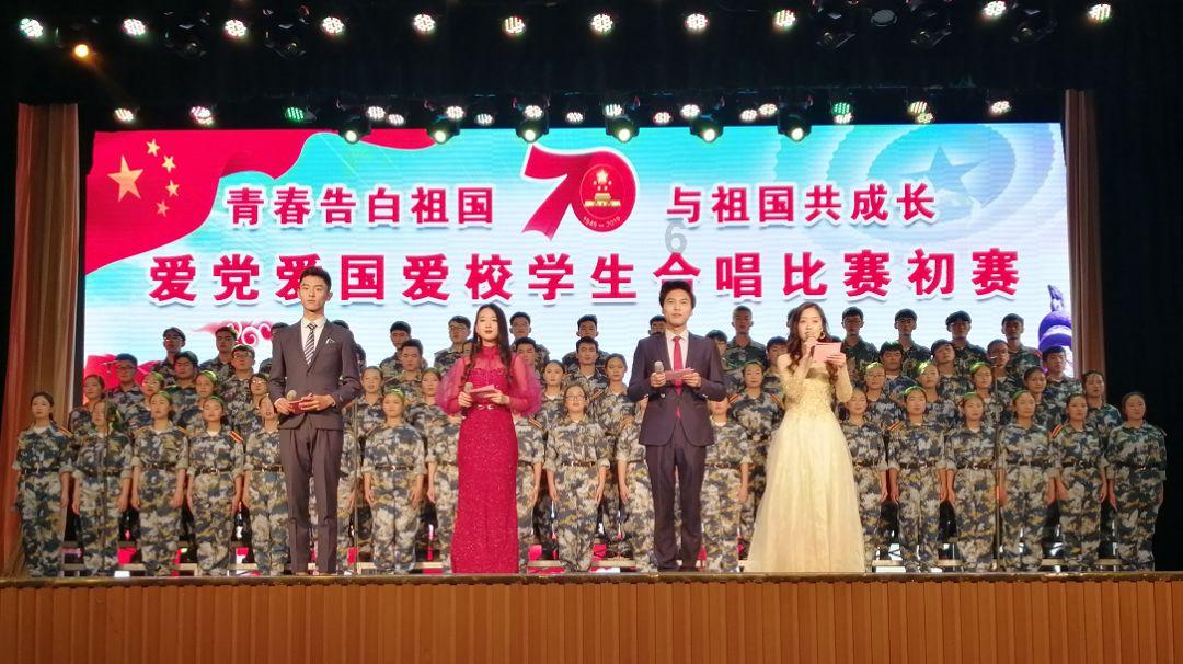 提升创新能力 壮大特色产业
